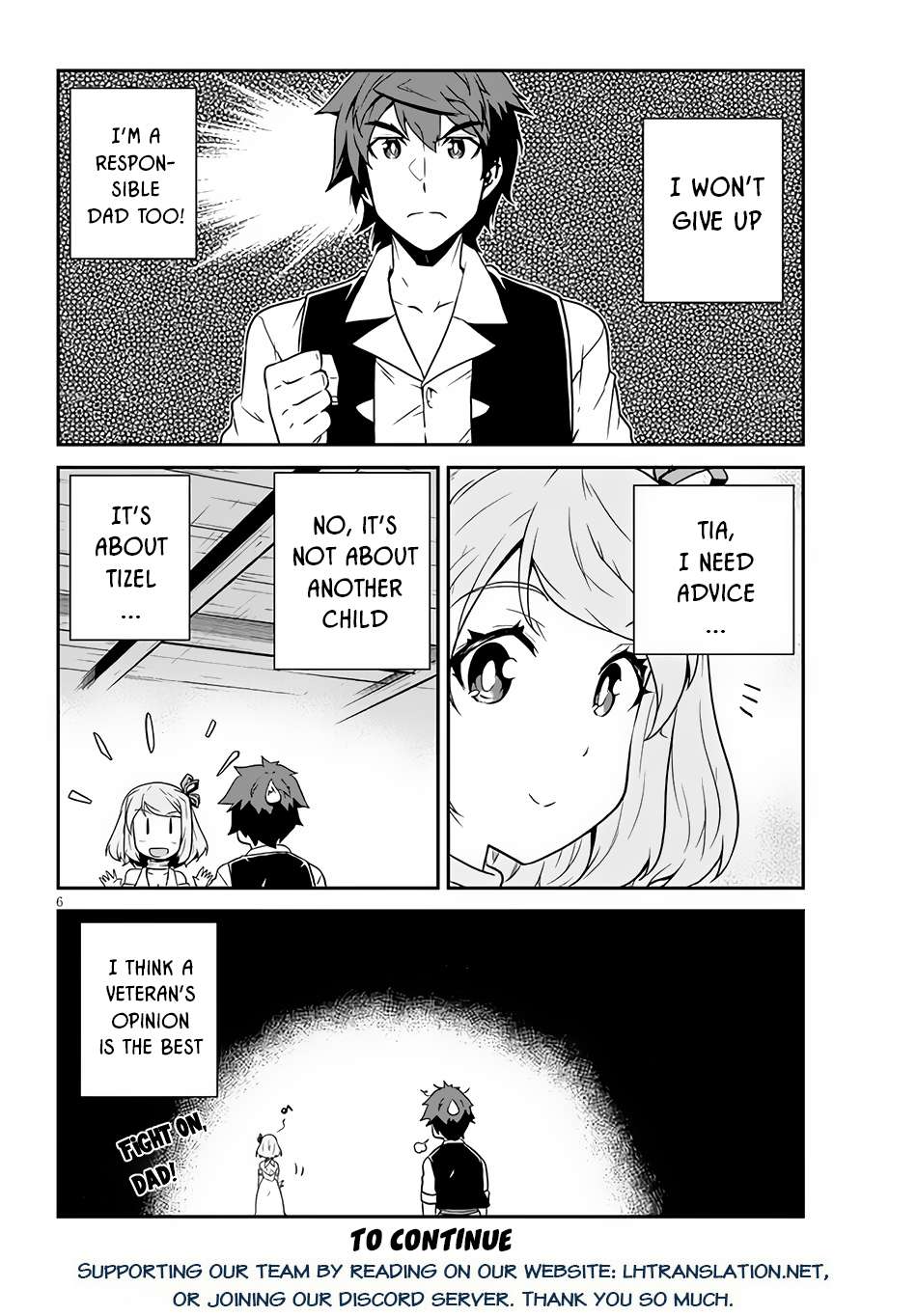 Page 7 of Chapter 214