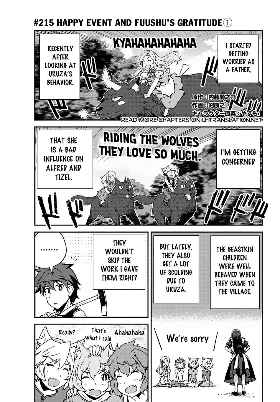 Page 2 of Chapter 215