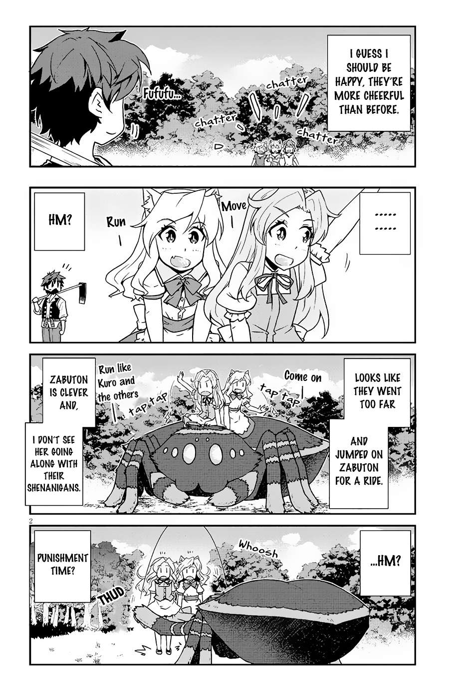 Page 3 of Chapter 215