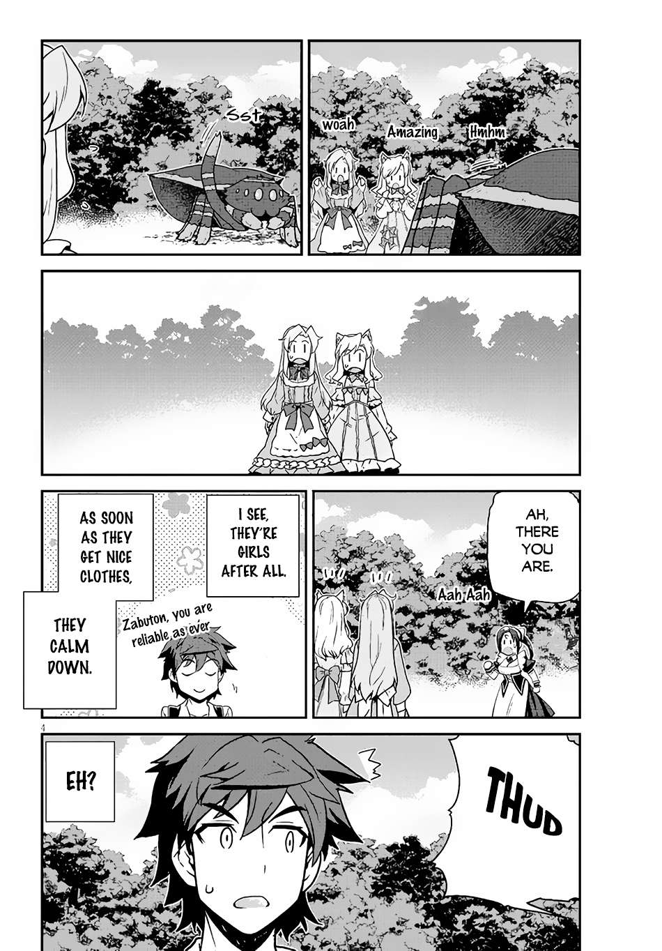Page 5 of Chapter 215