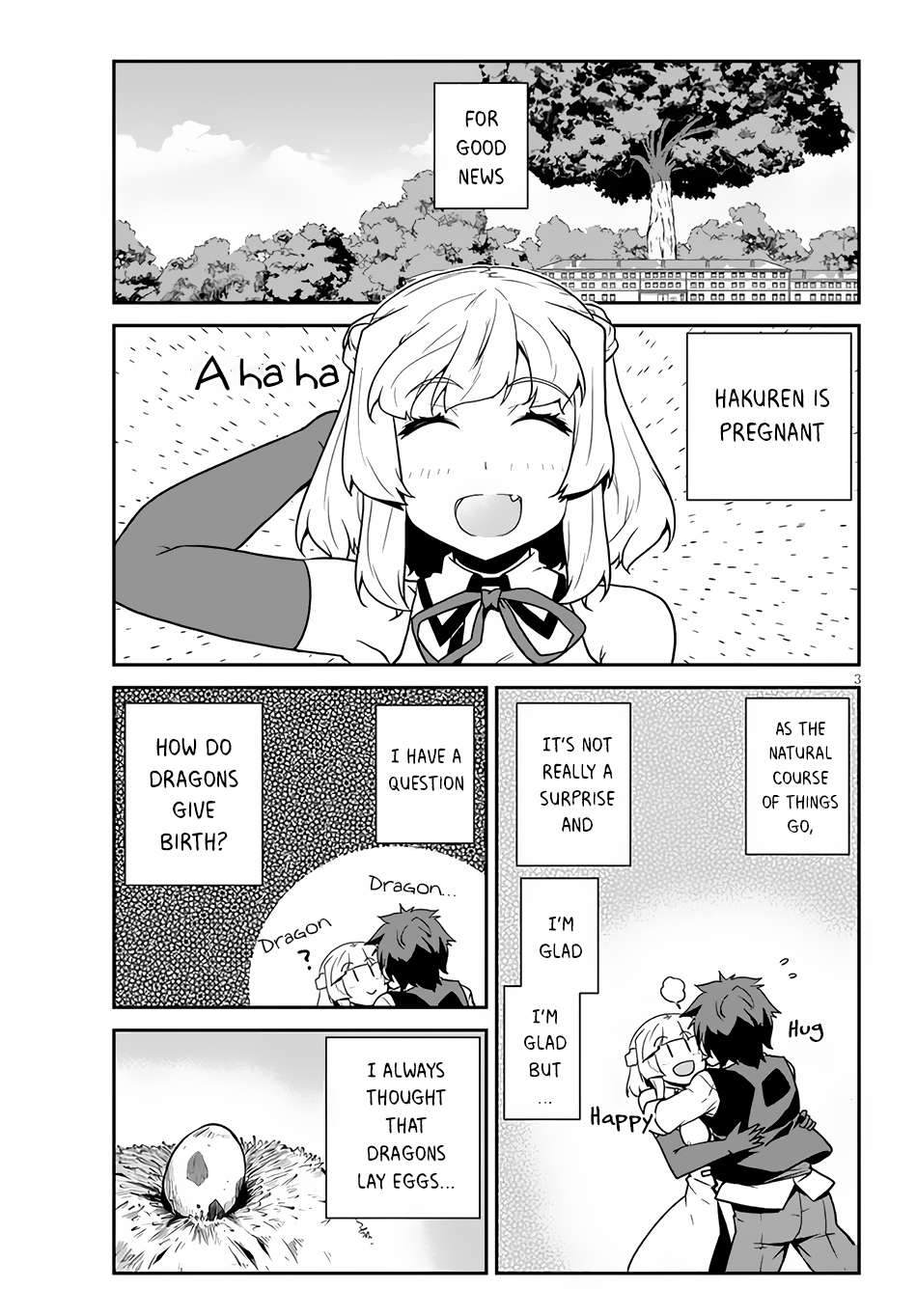 Page 4 of Chapter 216