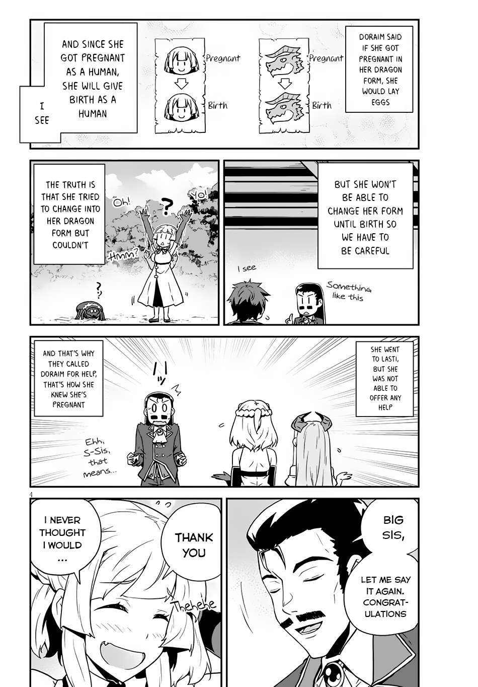 Page 5 of Chapter 216
