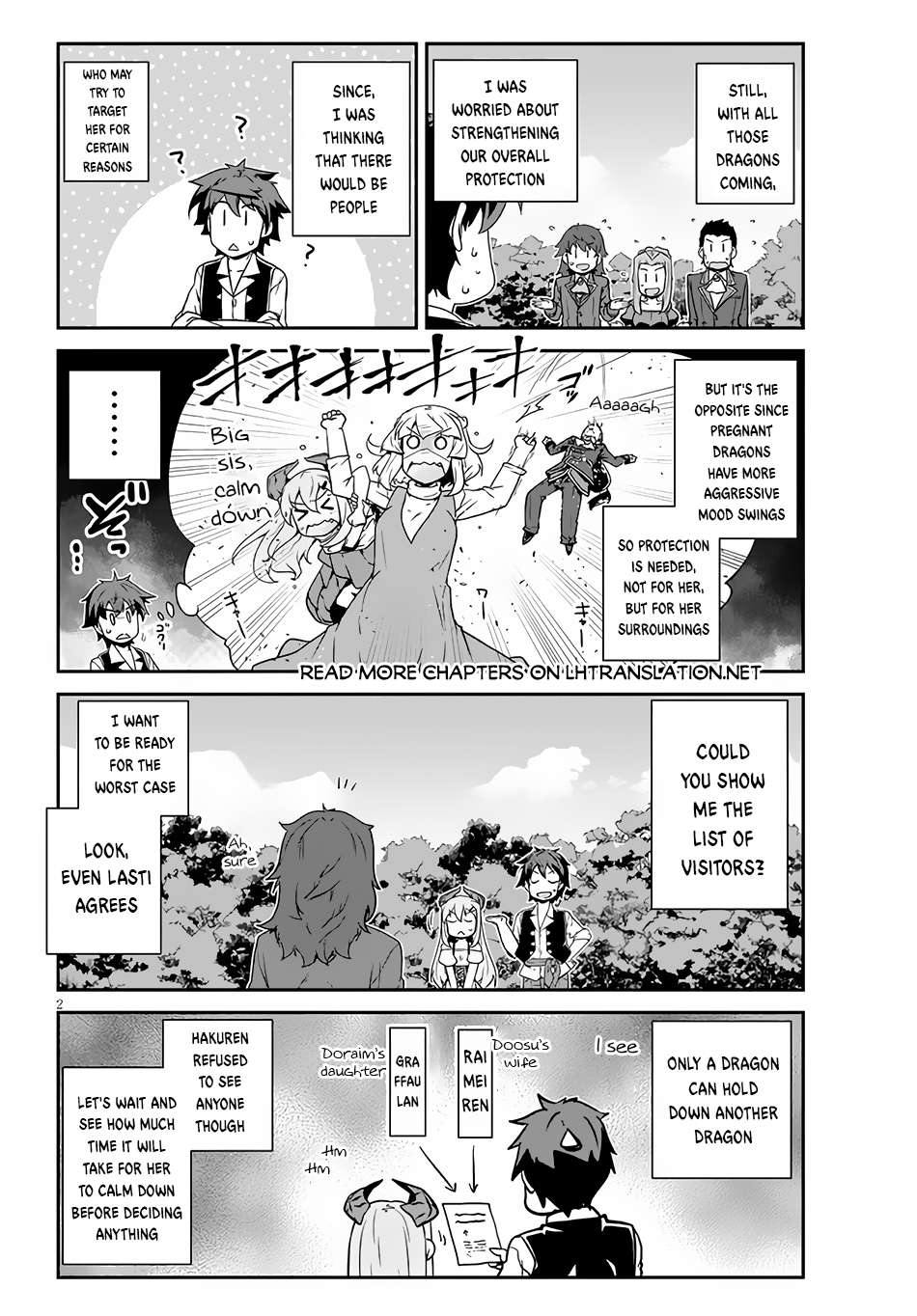 Page 3 of Chapter 217