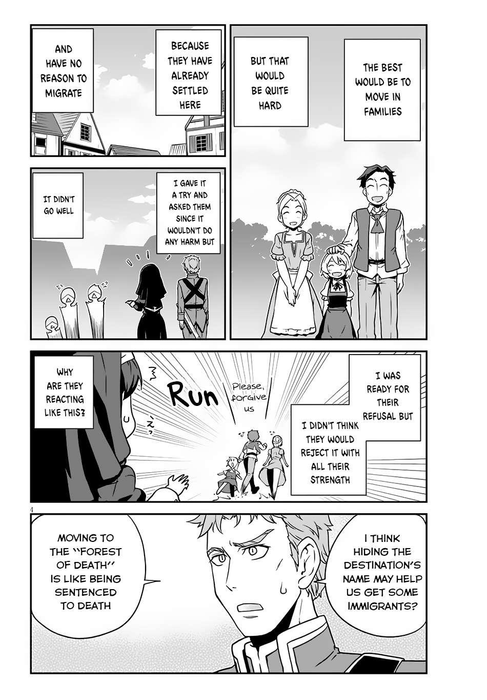 Page 5 of Chapter 218