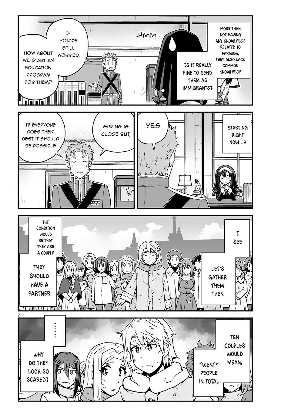 Page 3 of Chapter 219