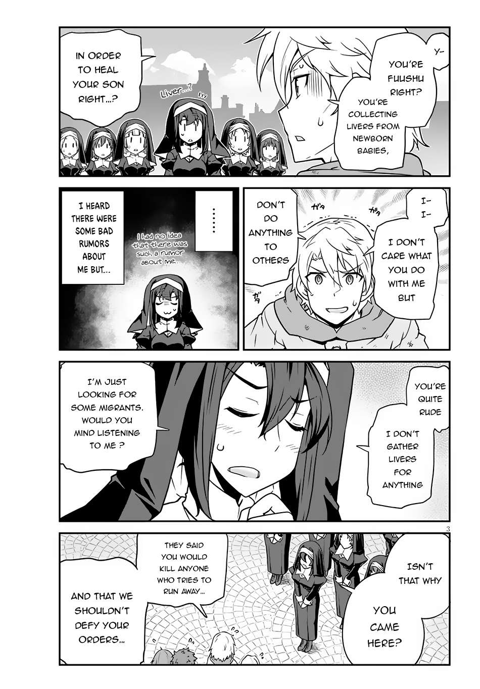 Page 4 of Chapter 219