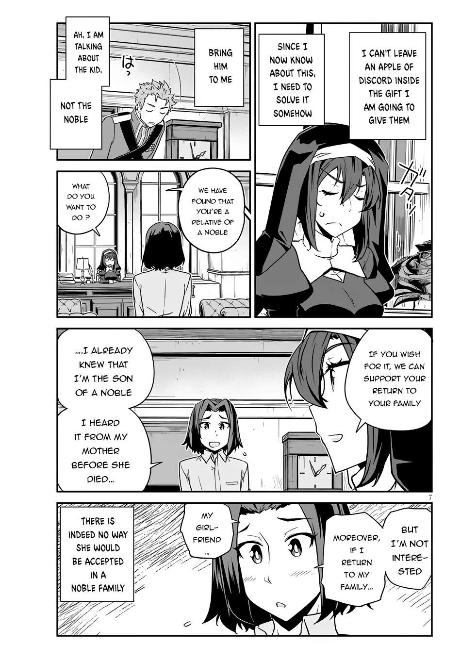Page 8 of Chapter 219