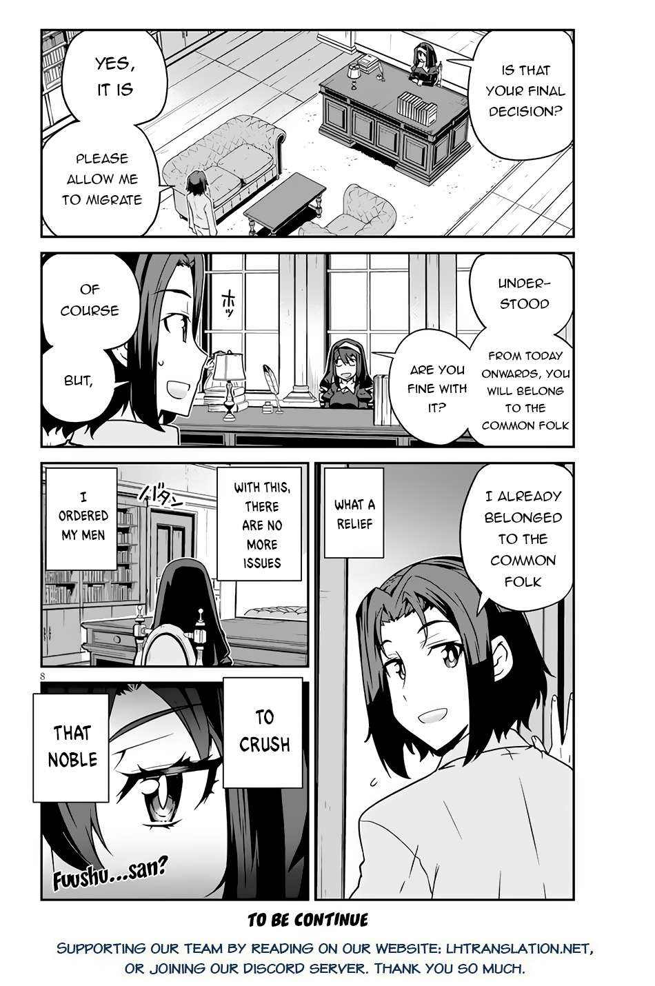 Page 9 of Chapter 219