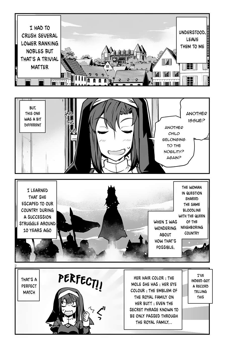 Page 3 of Chapter 220