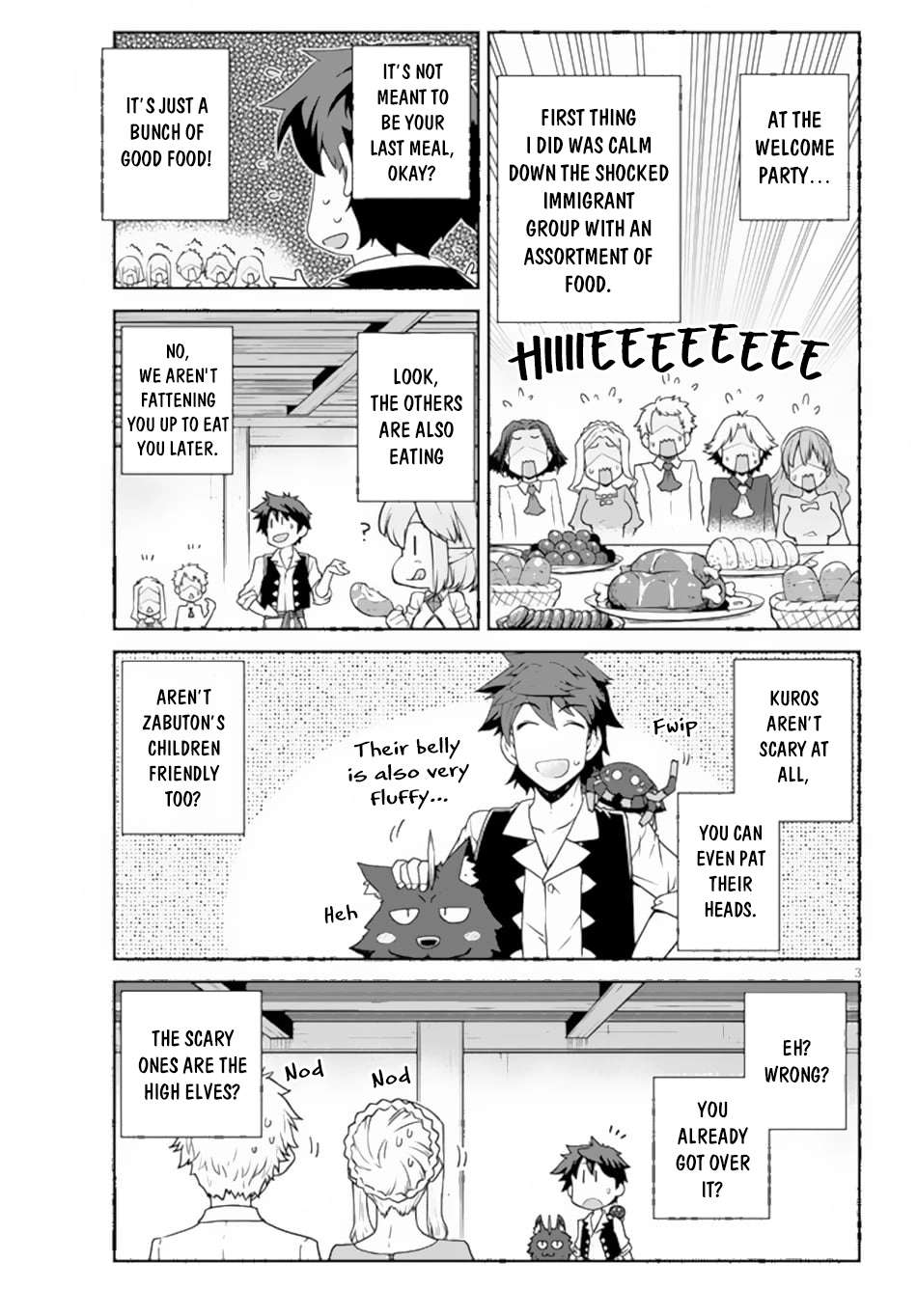 Page 4 of Chapter 221