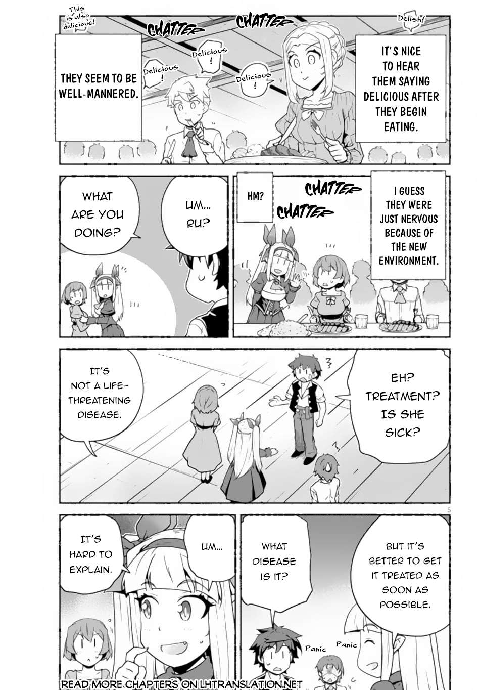 Page 6 of Chapter 221