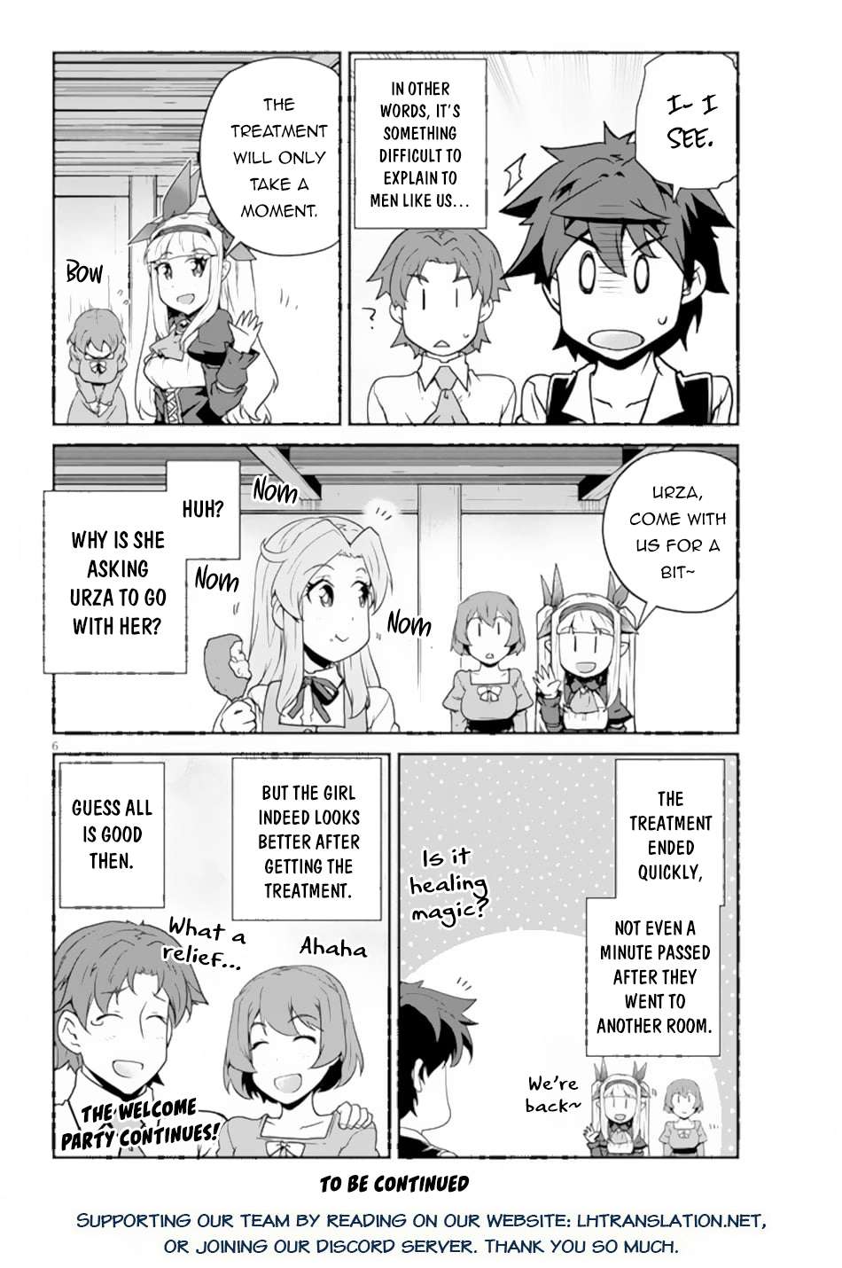 Page 7 of Chapter 221