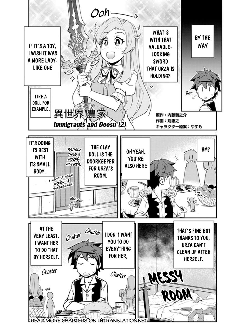 Page 2 of Chapter 222