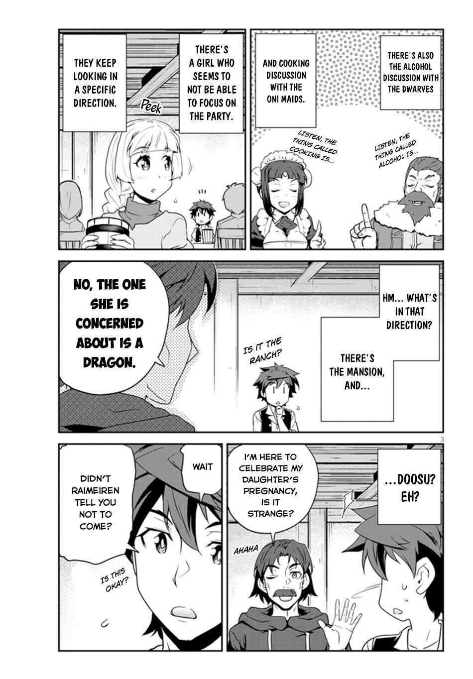 Page 4 of Chapter 222