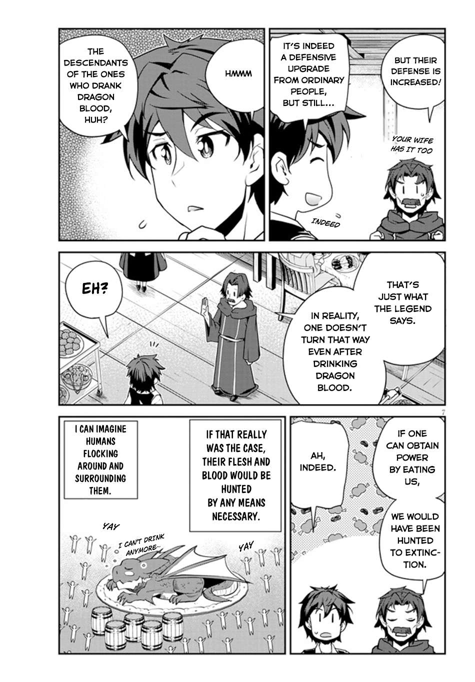 Page 8 of Chapter 222