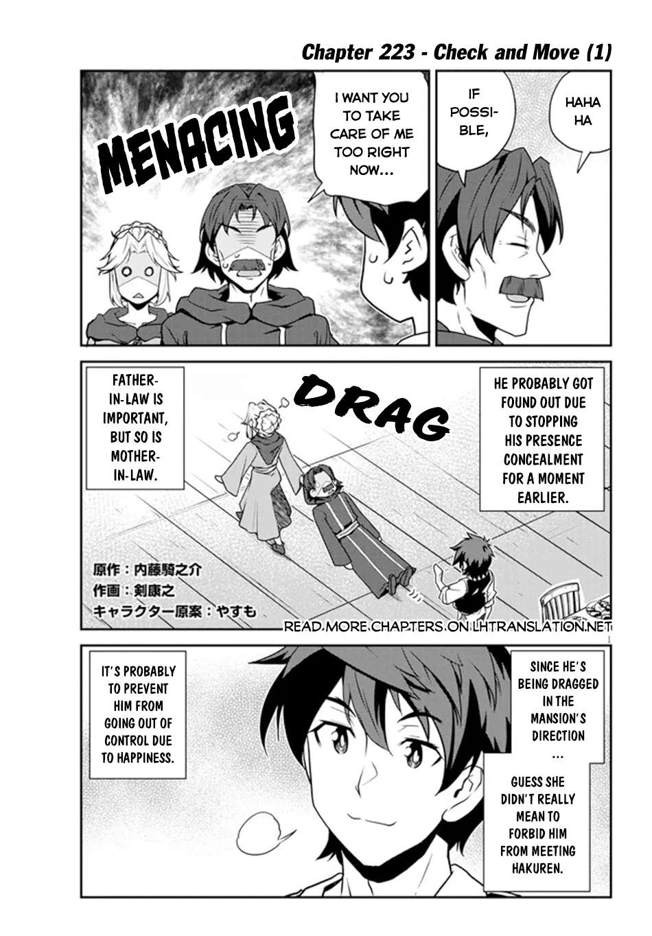 Page 2 of Chapter 223