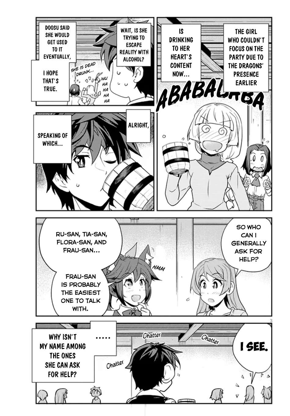 Page 4 of Chapter 223