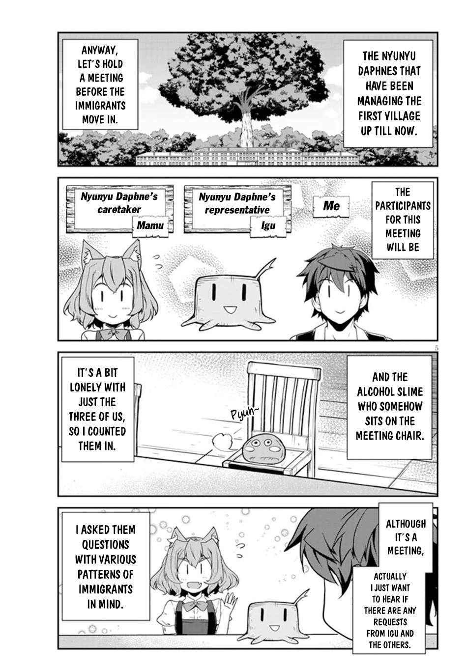 Page 6 of Chapter 223