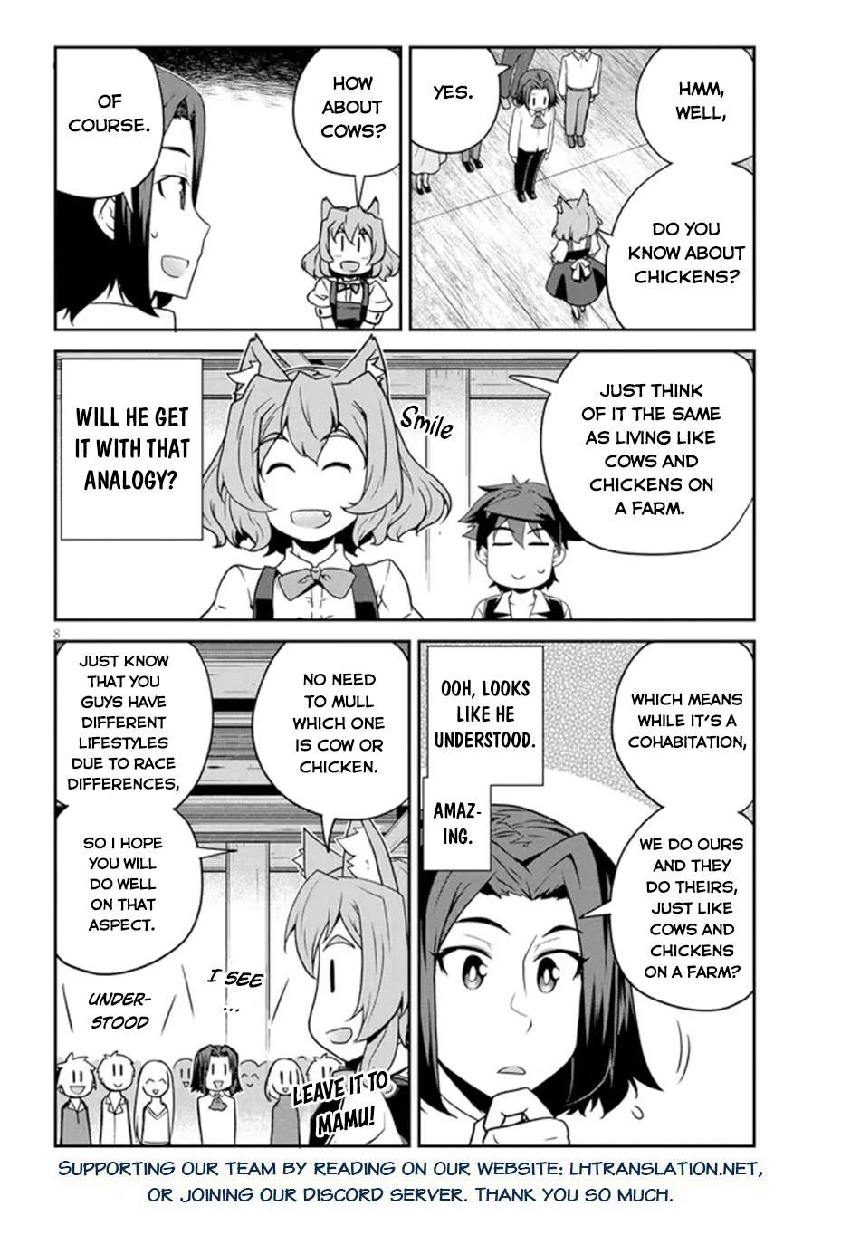 Page 9 of Chapter 223