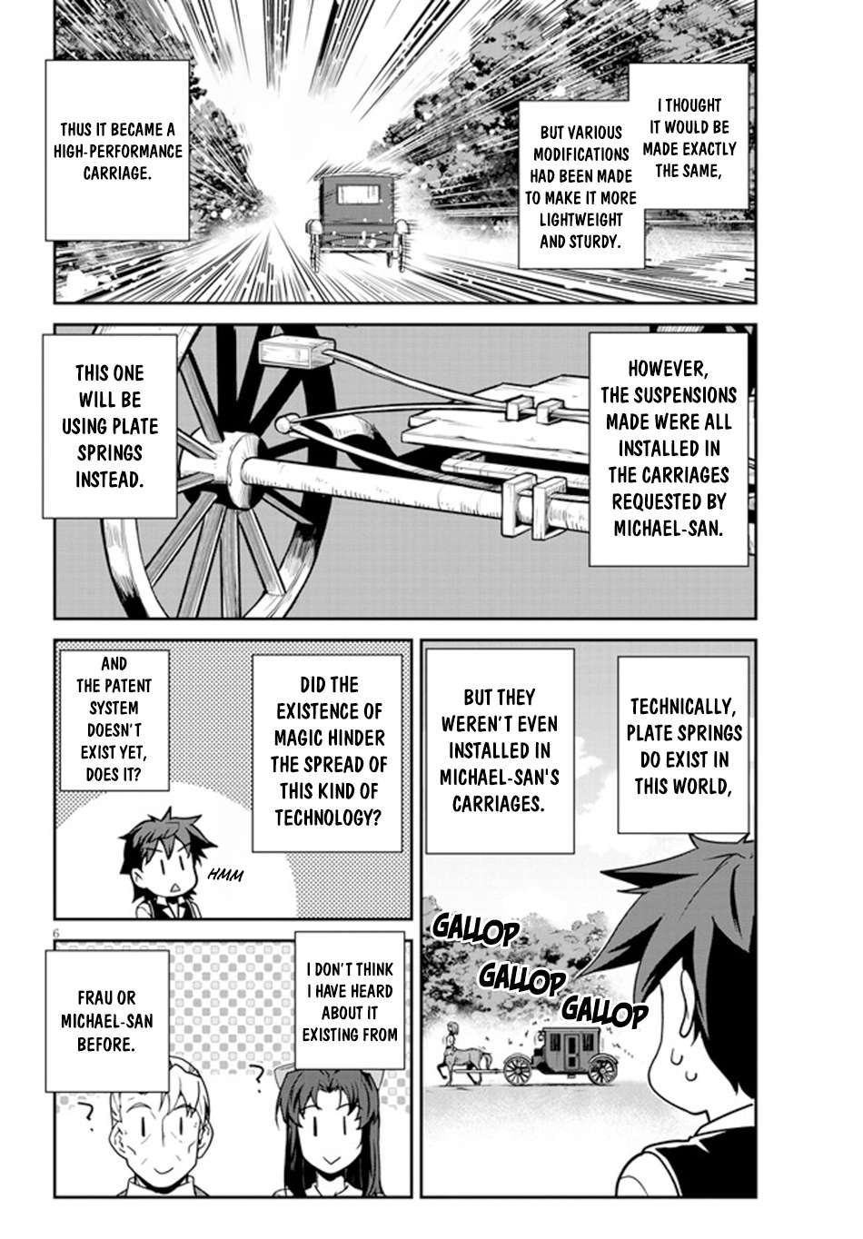 Page 7 of Chapter 224