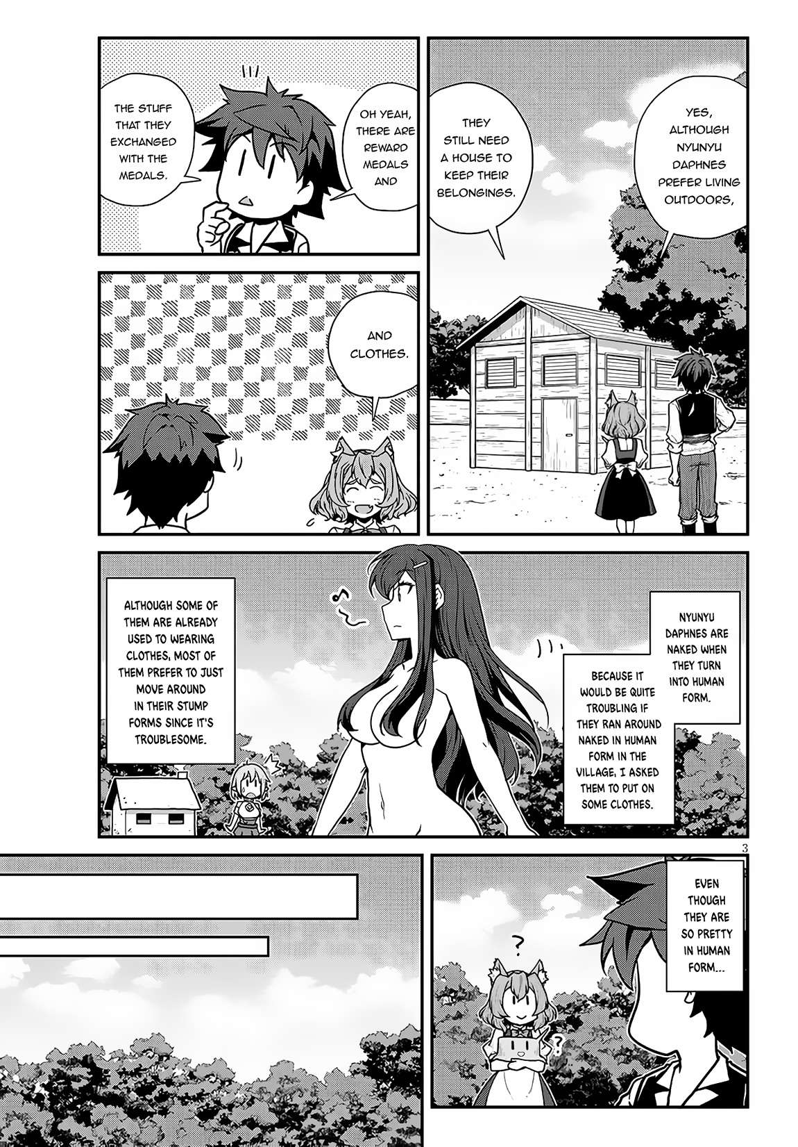 Page 4 of Chapter 225