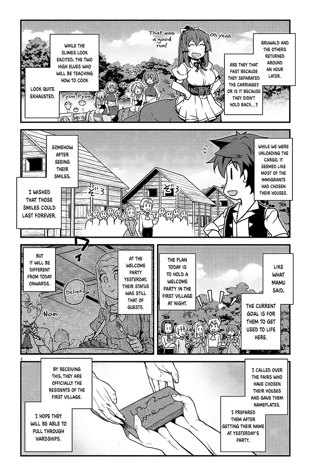 Page 5 of Chapter 225