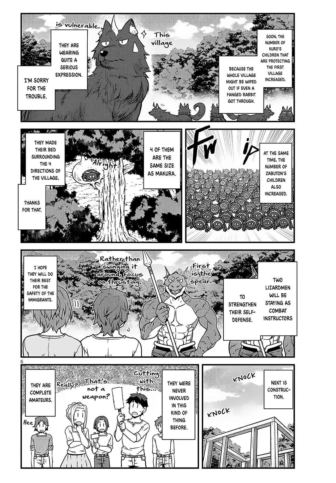 Page 7 of Chapter 225