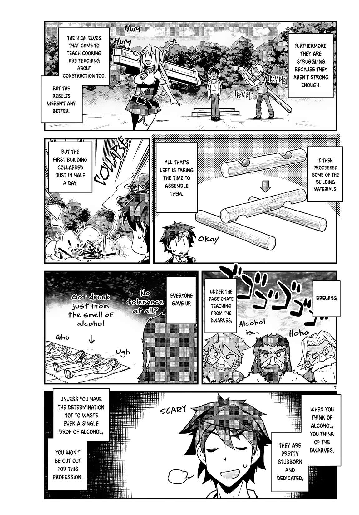 Page 8 of Chapter 225