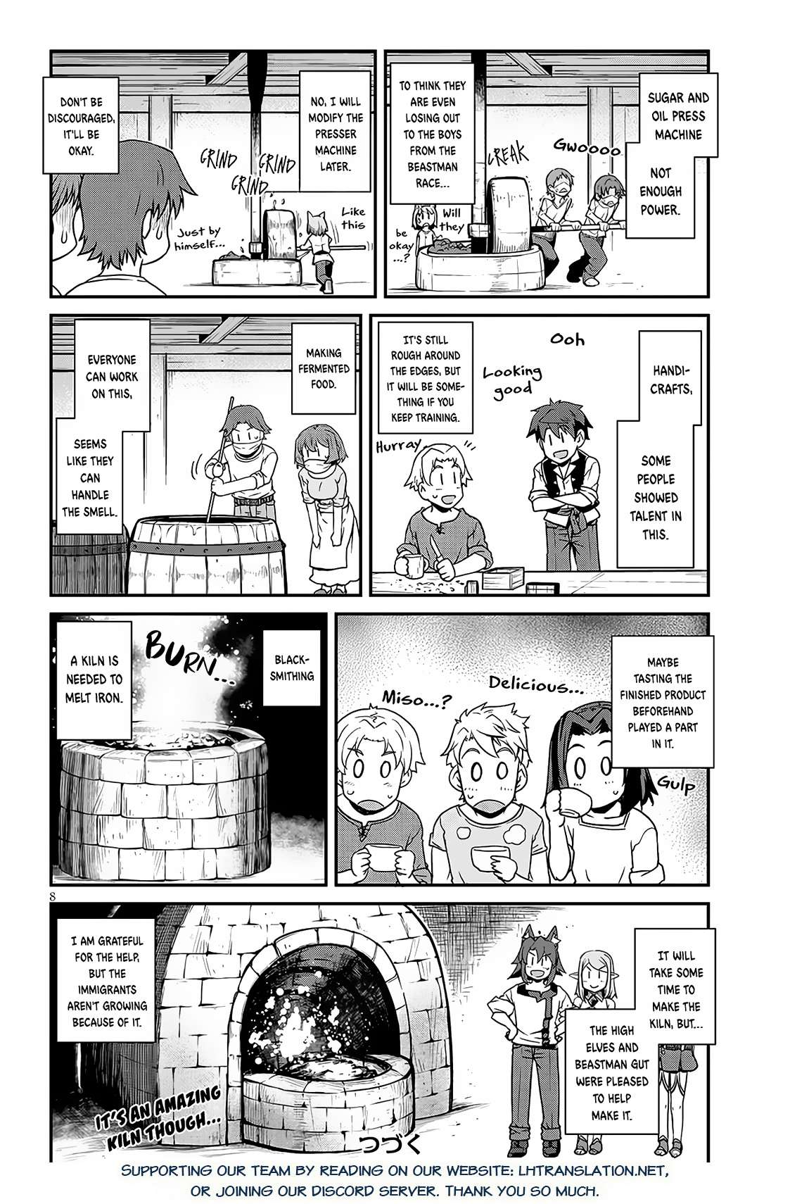 Page 9 of Chapter 225