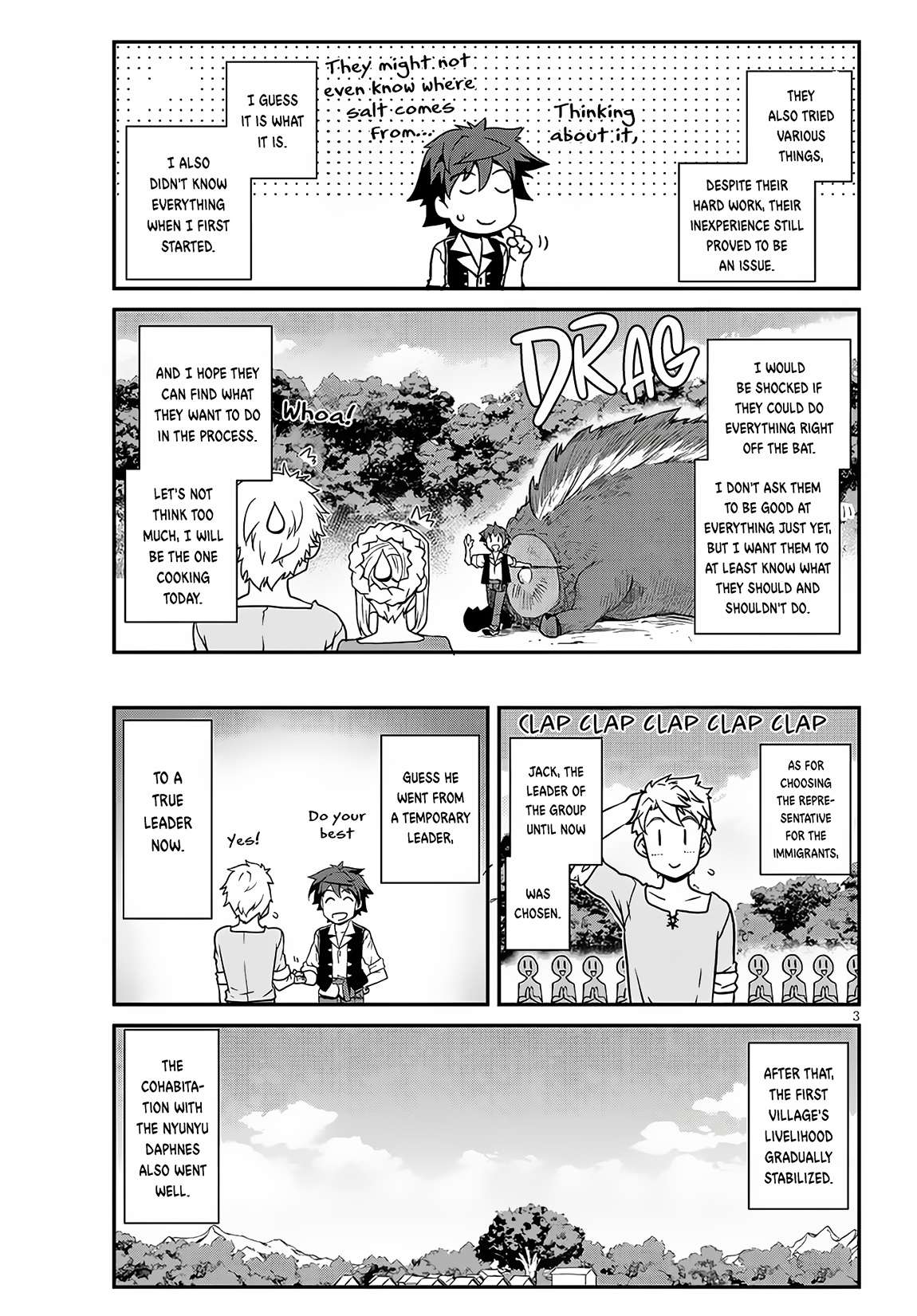 Page 4 of Chapter 226