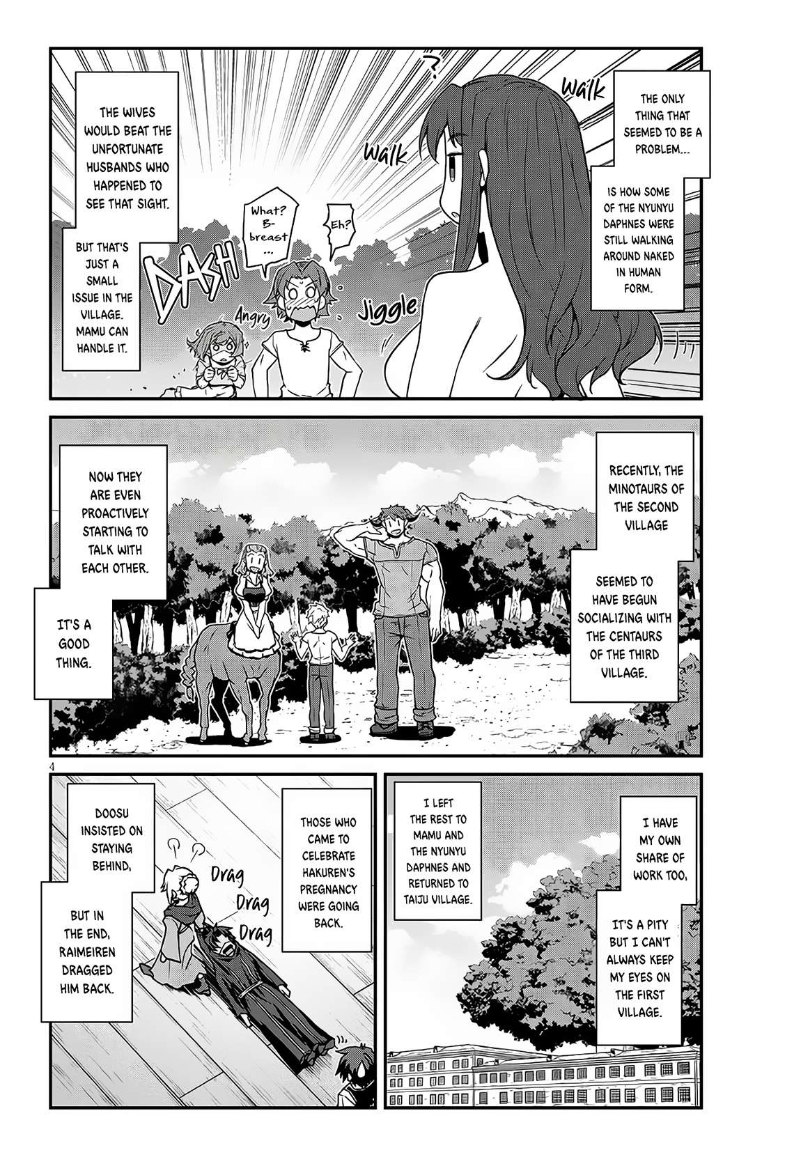 Page 5 of Chapter 226