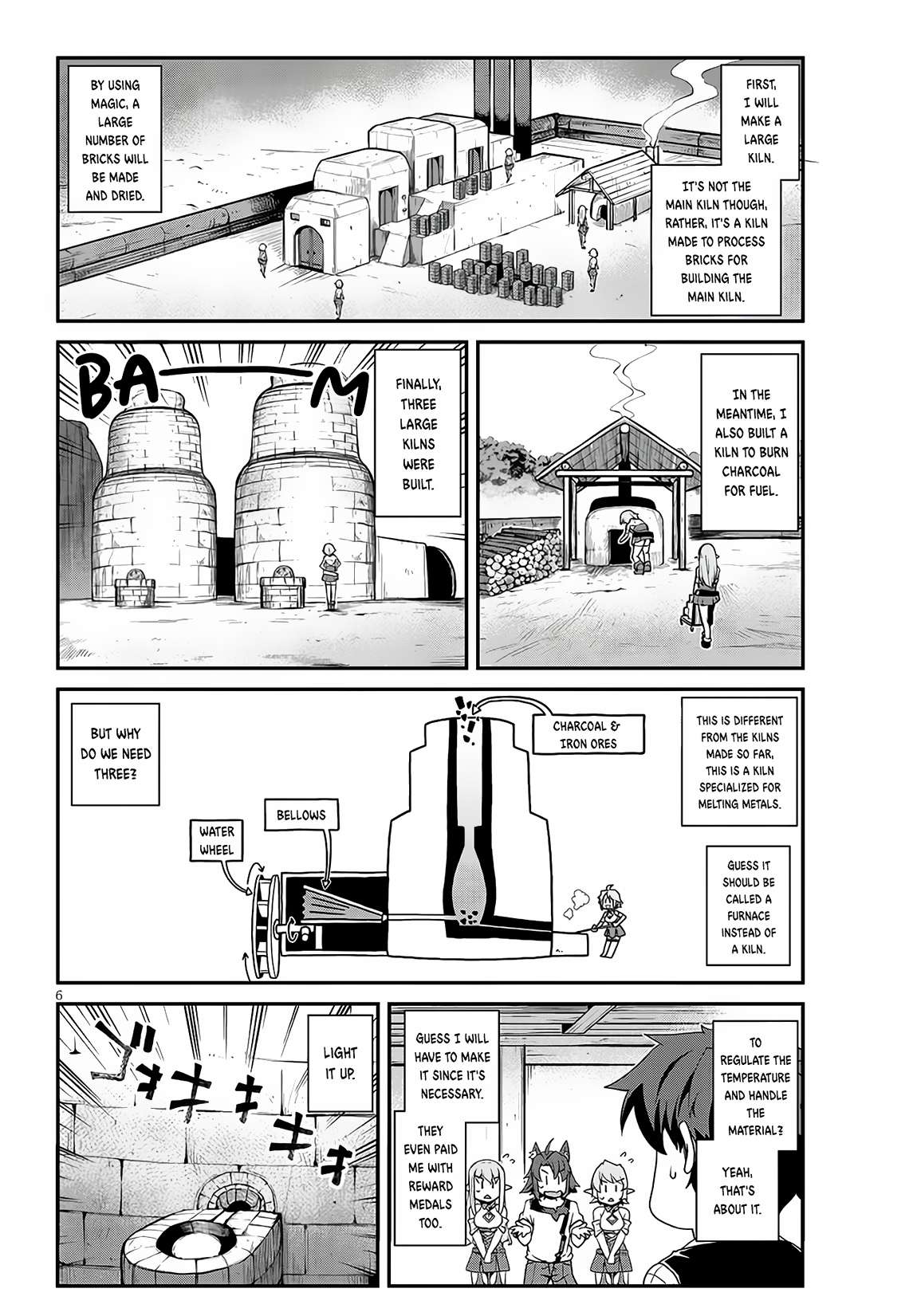 Page 7 of Chapter 226