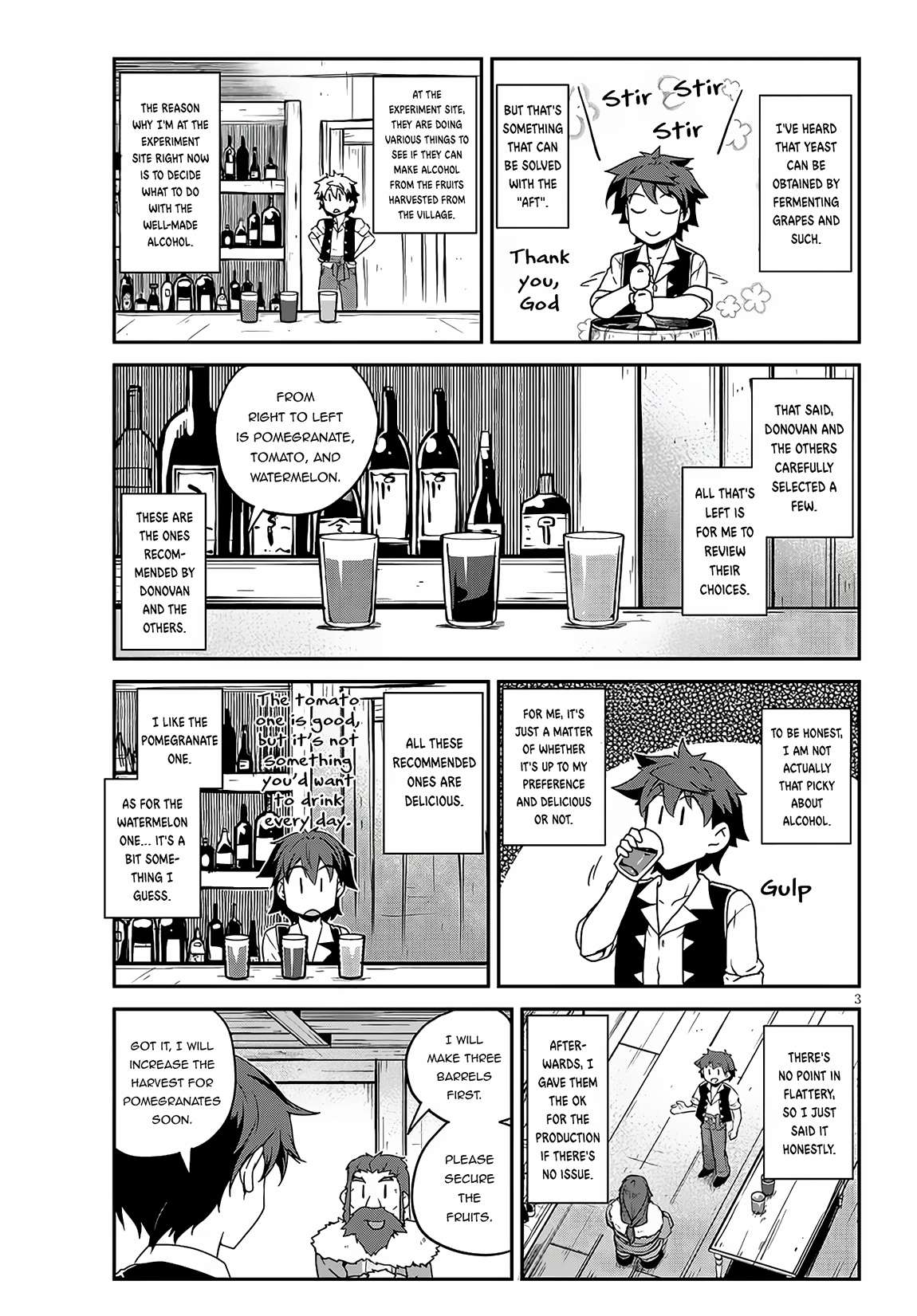 Page 4 of Chapter 227