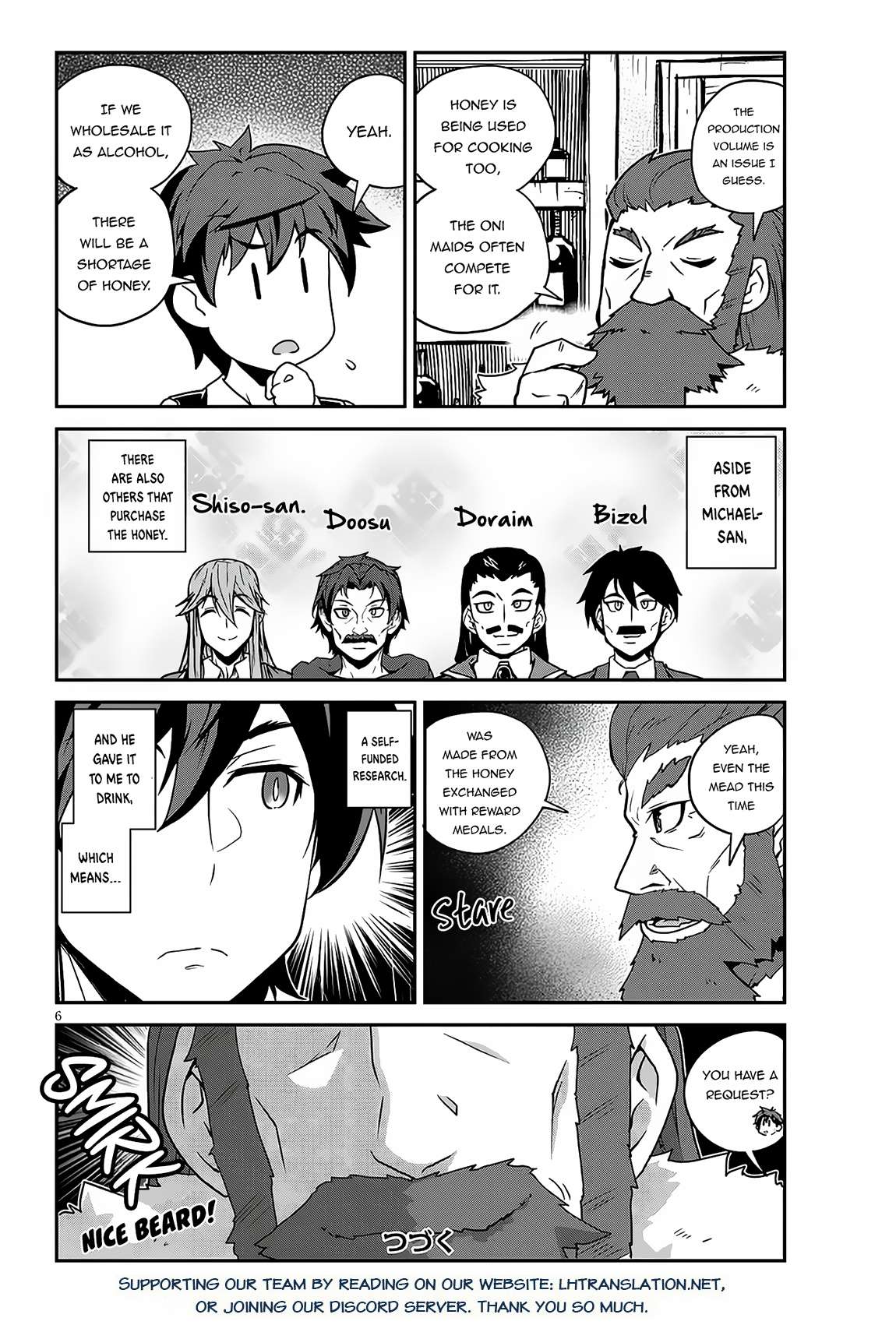 Page 7 of Chapter 227