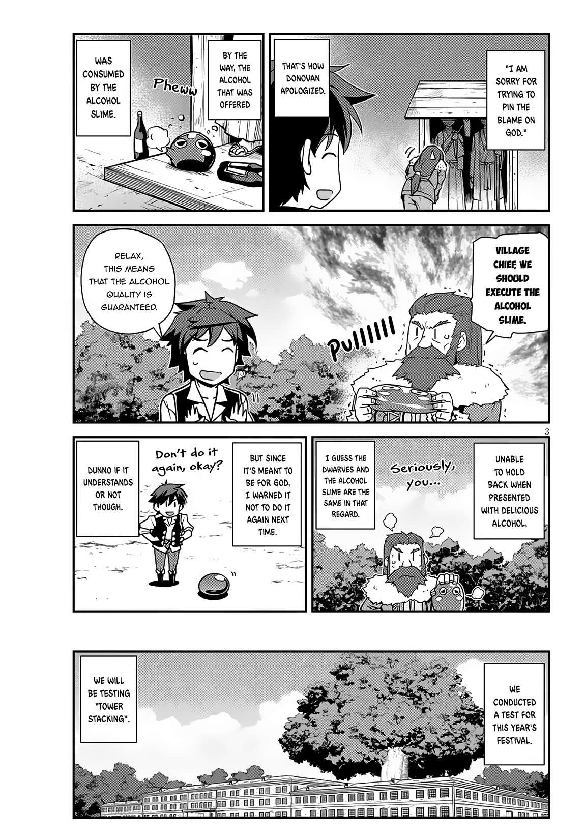 Page 4 of Chapter 228
