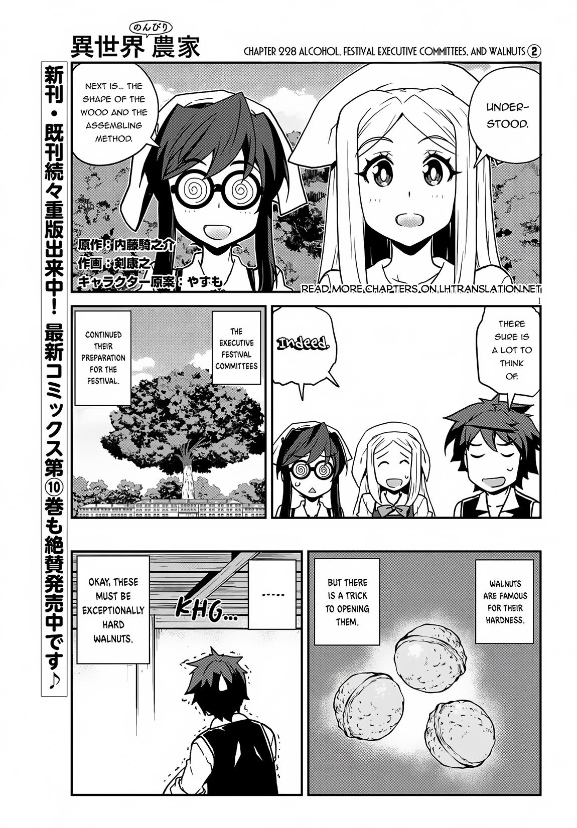 Page 2 of Chapter 229