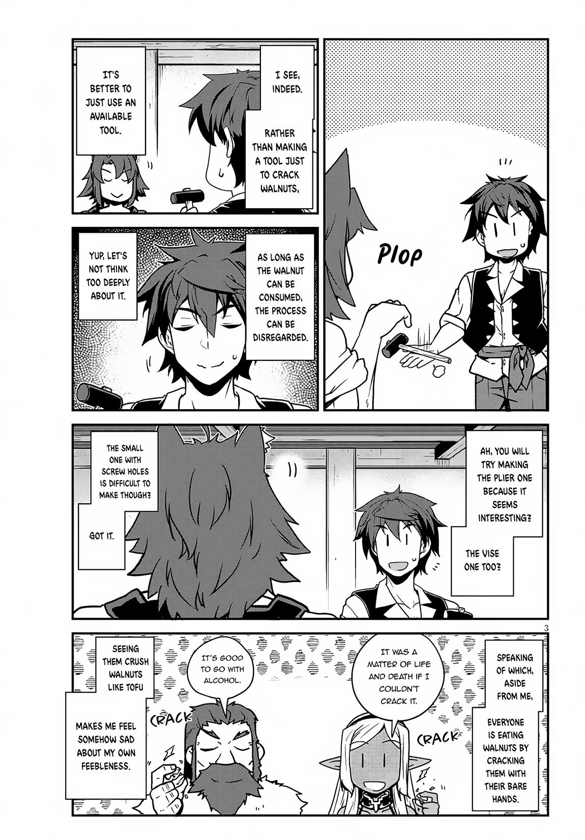 Page 4 of Chapter 229