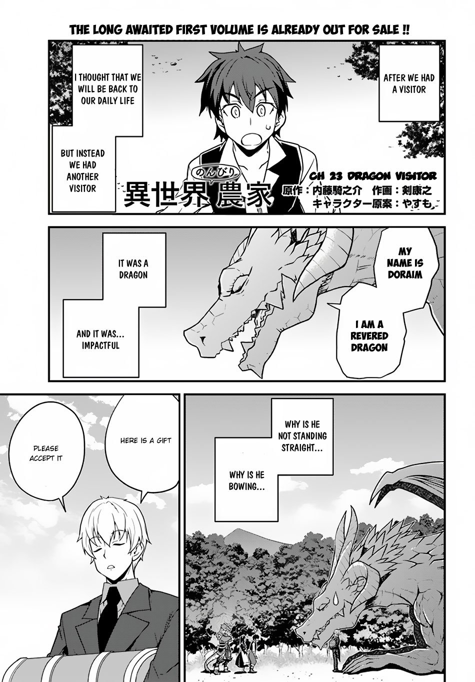 Page 2 of Chapter 23