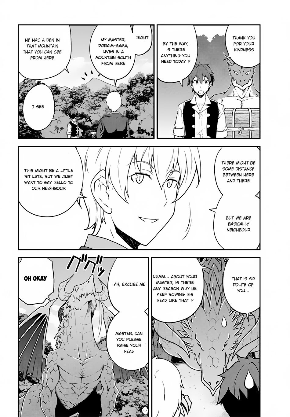 Page 3 of Chapter 23
