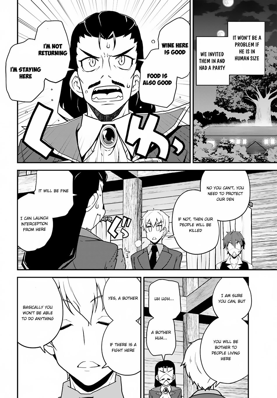 Page 5 of Chapter 23