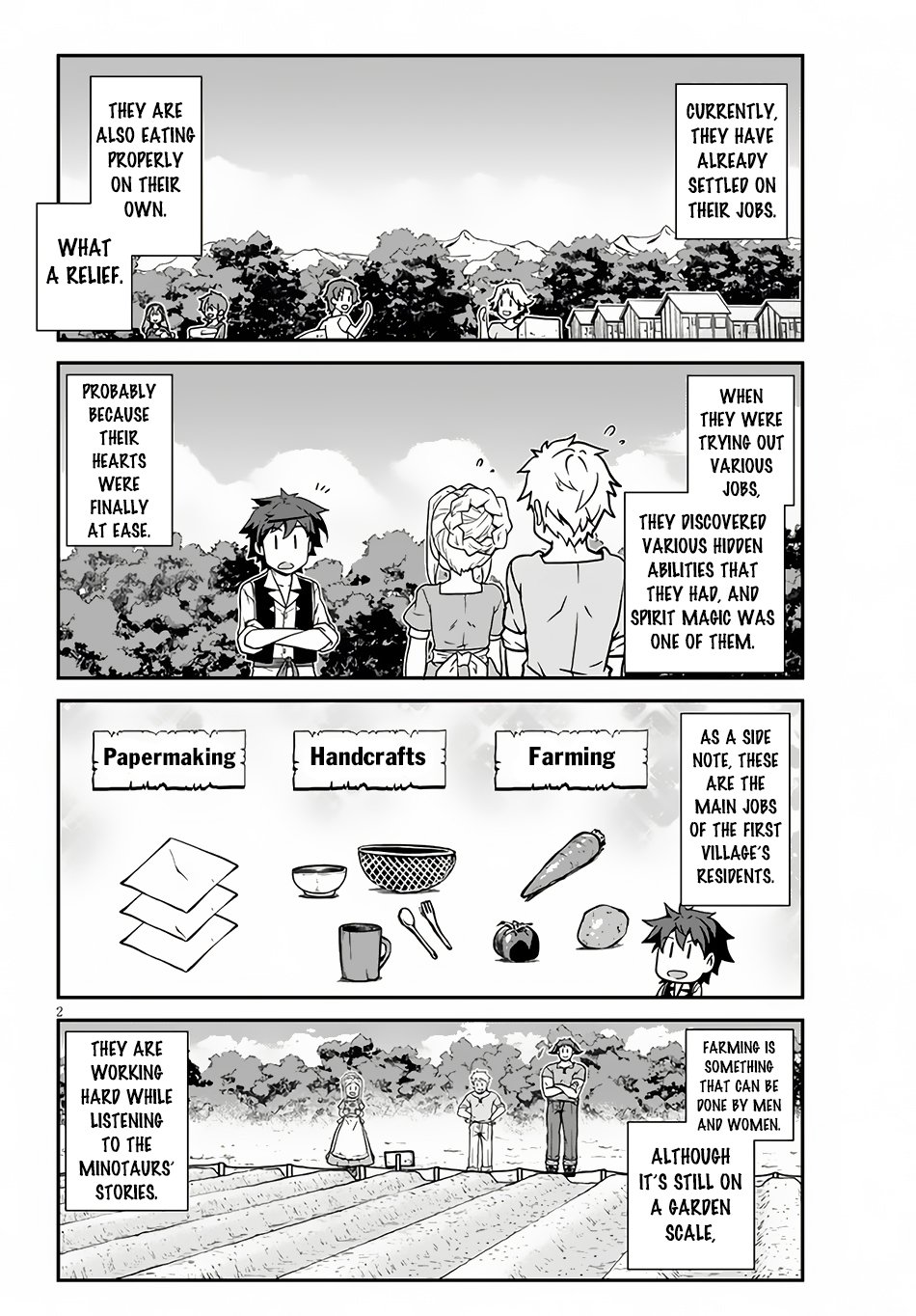 Page 3 of Chapter 230
