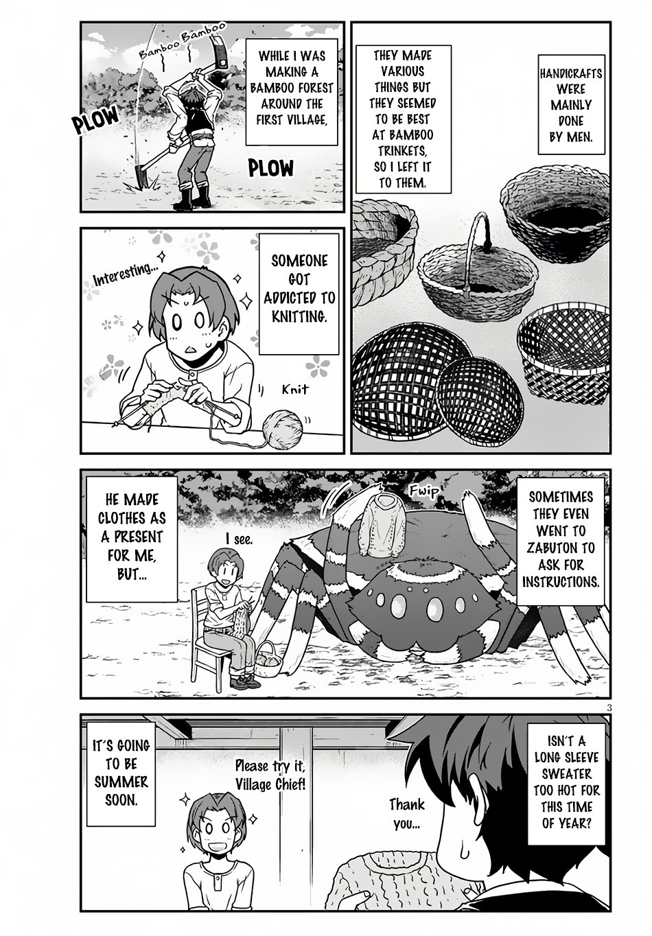 Page 4 of Chapter 230