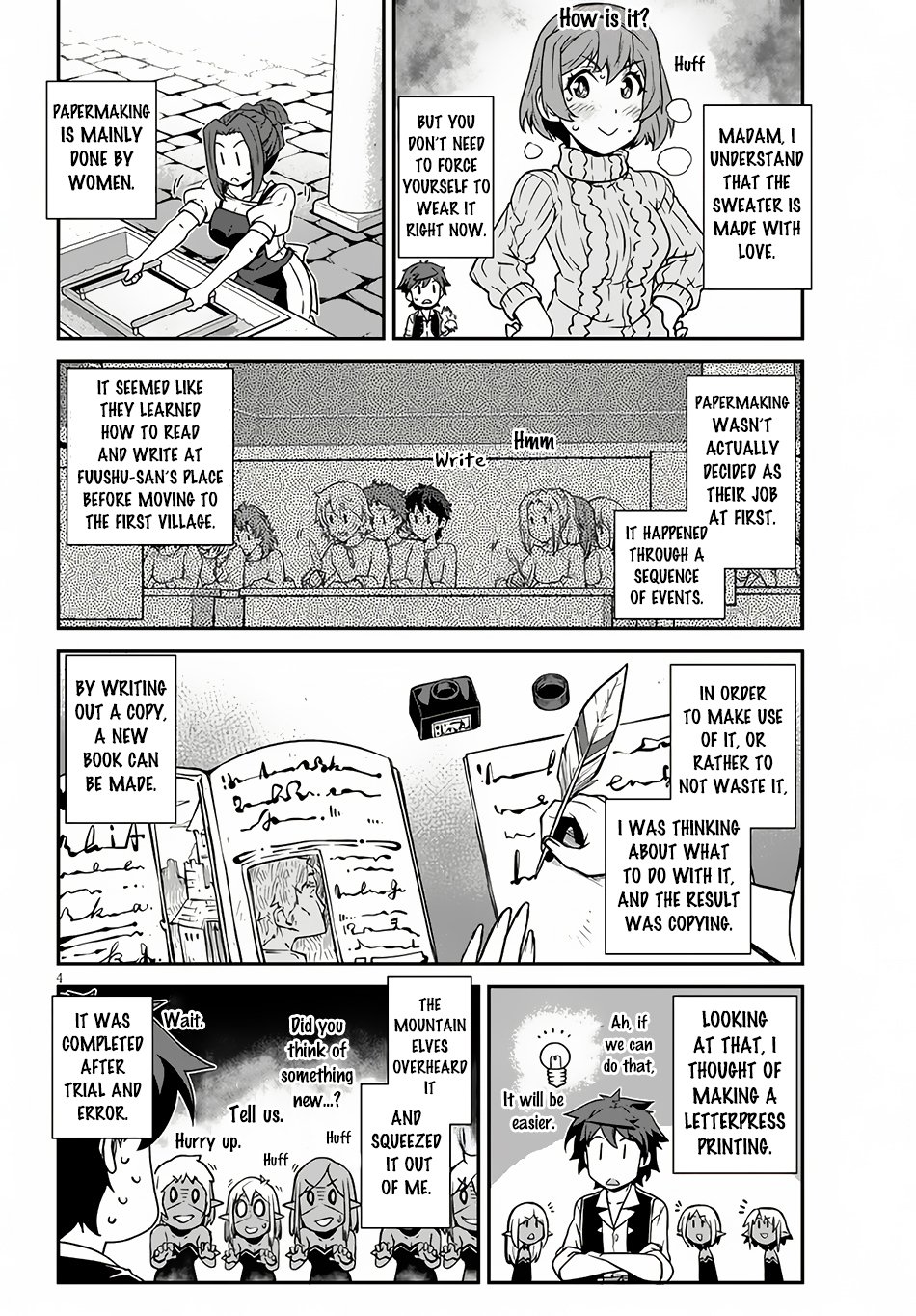 Page 5 of Chapter 230