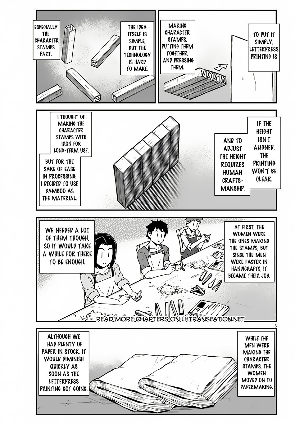 Page 6 of Chapter 230