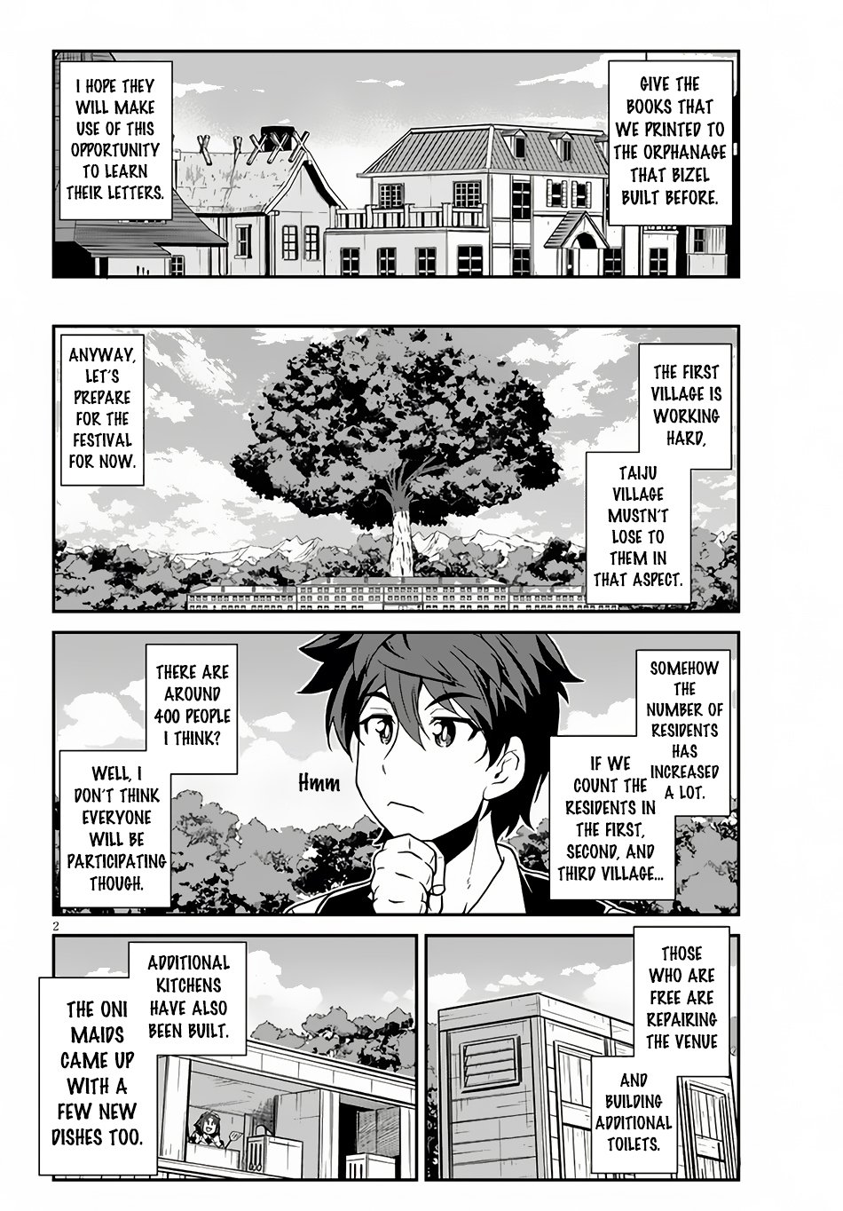 Page 3 of Chapter 231