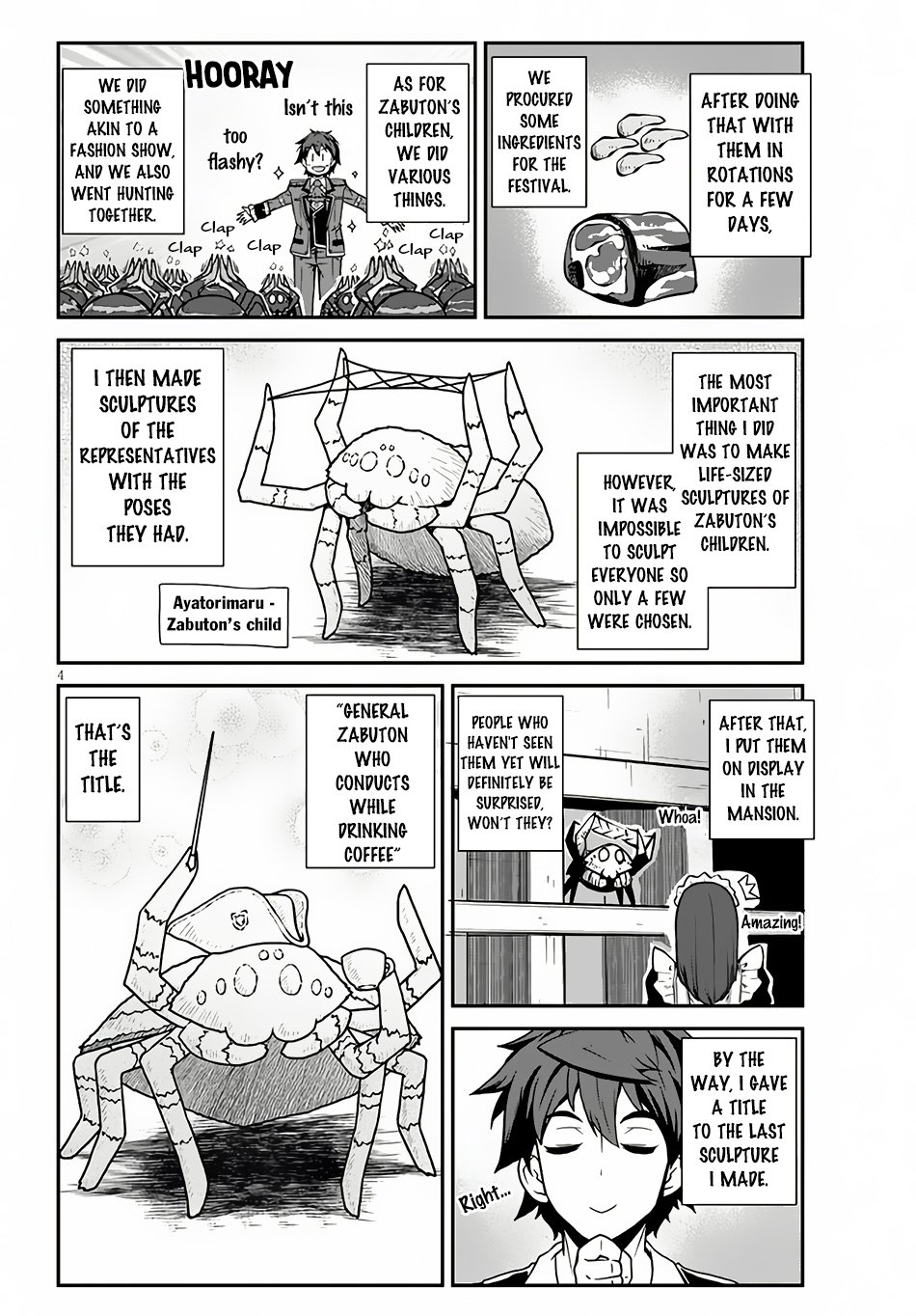 Page 5 of Chapter 231