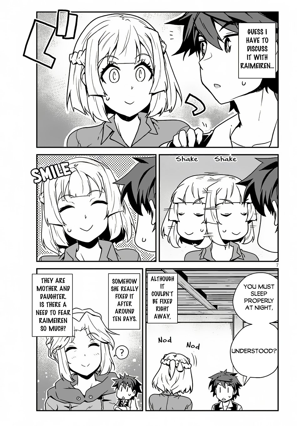 Page 8 of Chapter 231