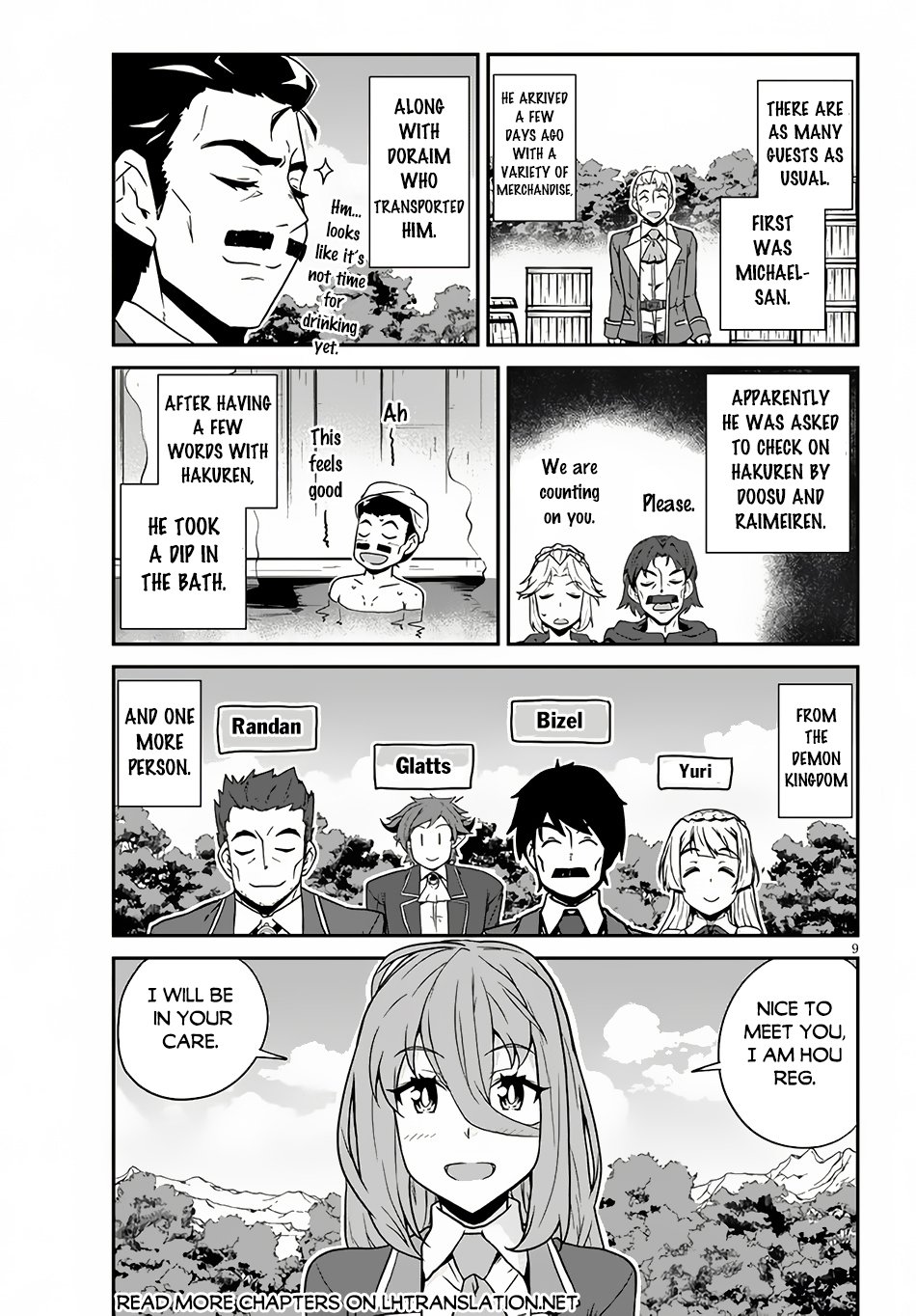 Page 10 of Chapter 231