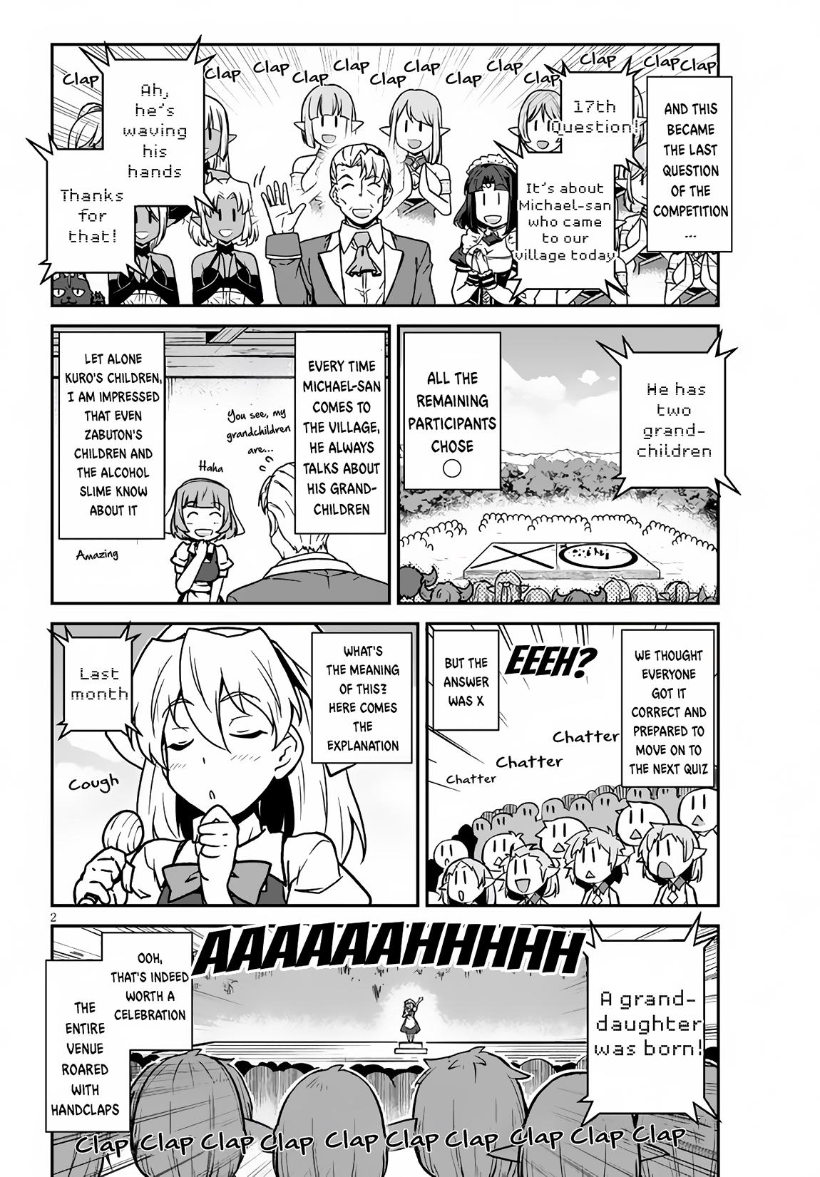 Page 3 of Chapter 233
