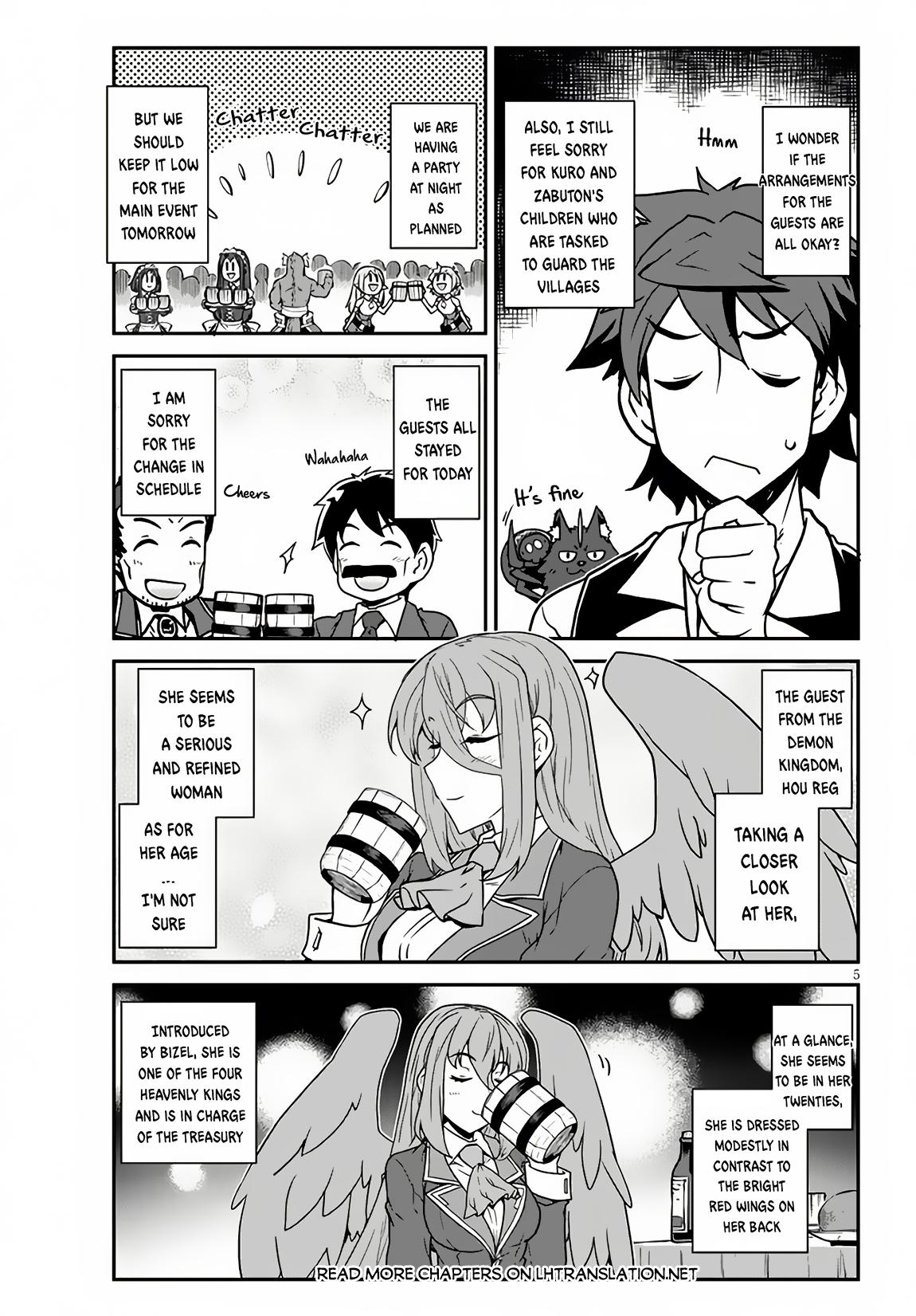 Page 6 of Chapter 233
